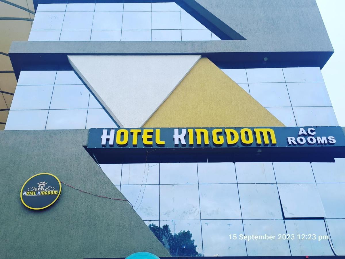 Hotel Kingdom 甘地讷格尔 外观 照片